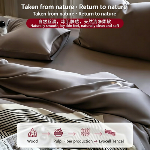 Ice Silk Bedding Set