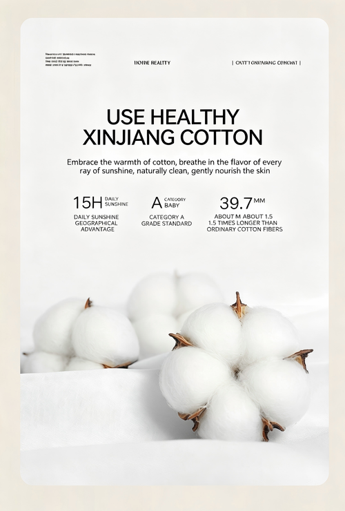 four-piece bedding set