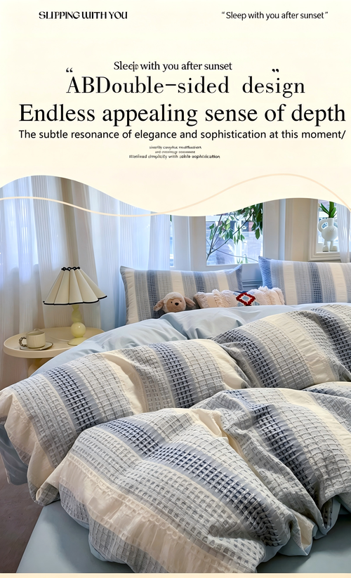 four-piece bedding set