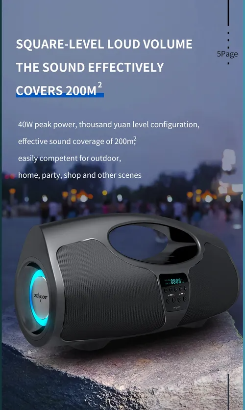 P1 40W áudio exterior de alta potênci