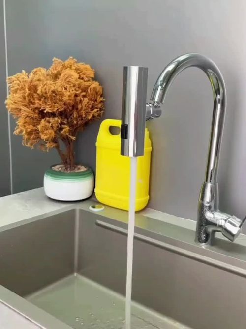 👜Torneira multifuncional