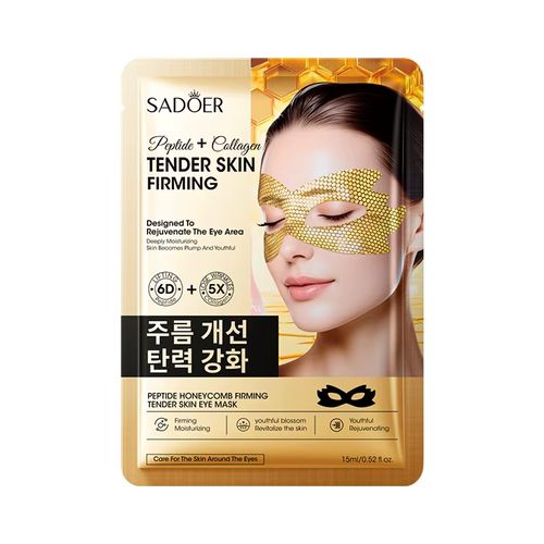 Máscara para Olhos SADOER Honeycomb em Gel para Cuidado dos Olhos com Cafeína, Polipeptídeos, Colágeno e Mel. Remove Olheiras, Antirrugas e Protege a Área dos Olhos durante o Sono.