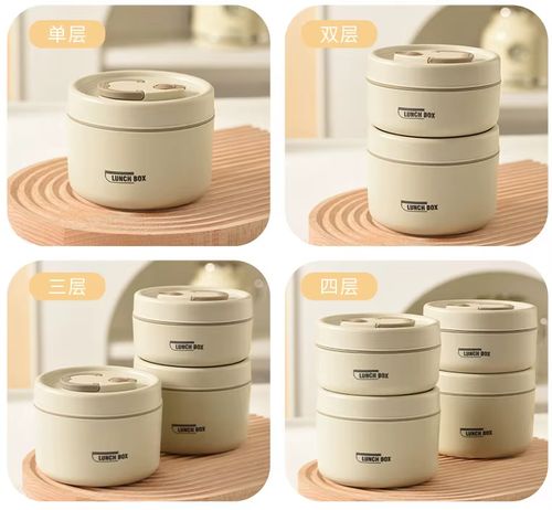 Lancheira de isolamento em aço inoxidável 304, balde de isolamento selado à prova de fugas, lancheira multicamada para crianças e estudantes, caixa de arroz
