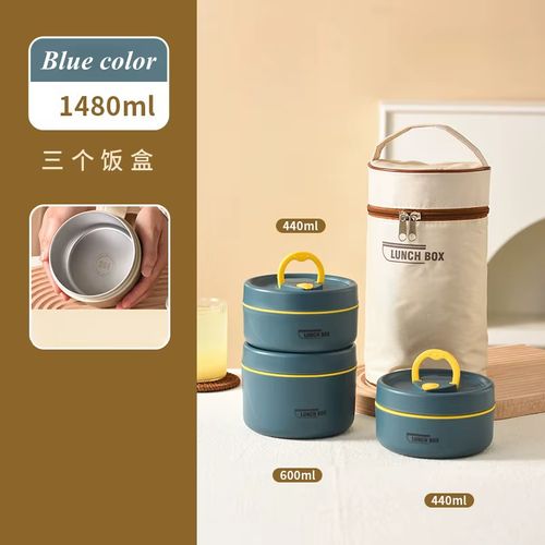 Lancheira de isolamento em aço inoxidável 304, balde de isolamento selado à prova de fugas, lancheira multicamada para crianças e estudantes, caixa de arroz