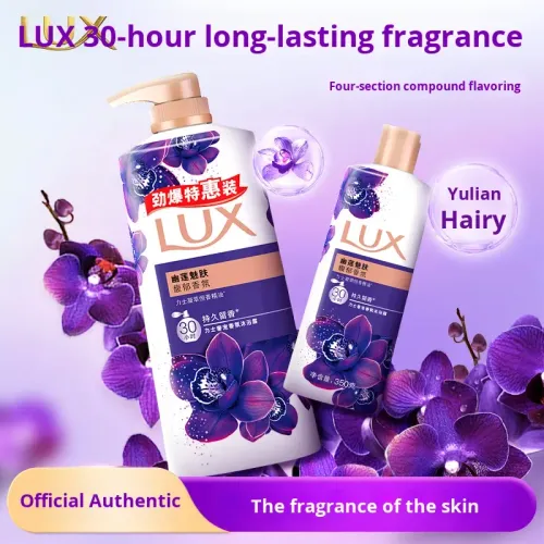 Lux Shower Gel