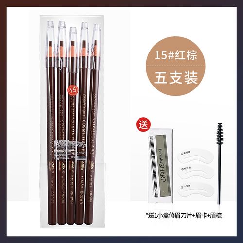 Hess 1818 Eyebrow Pencil