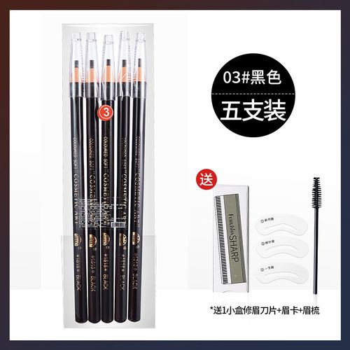 Hess 1818 Eyebrow Pencil