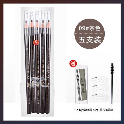 Hess 1818 Eyebrow Pencil