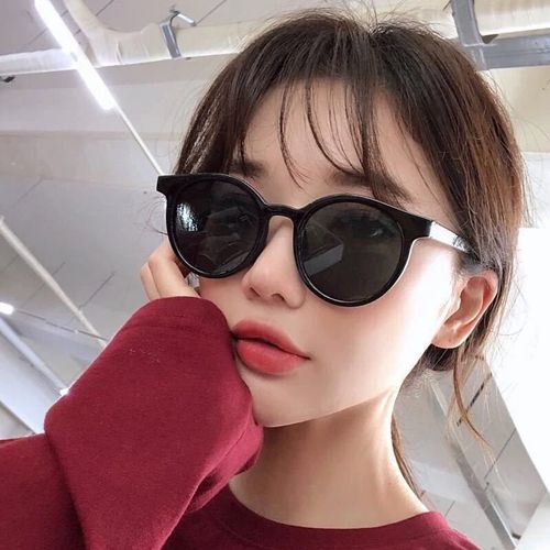 Fashionable Sunglasses