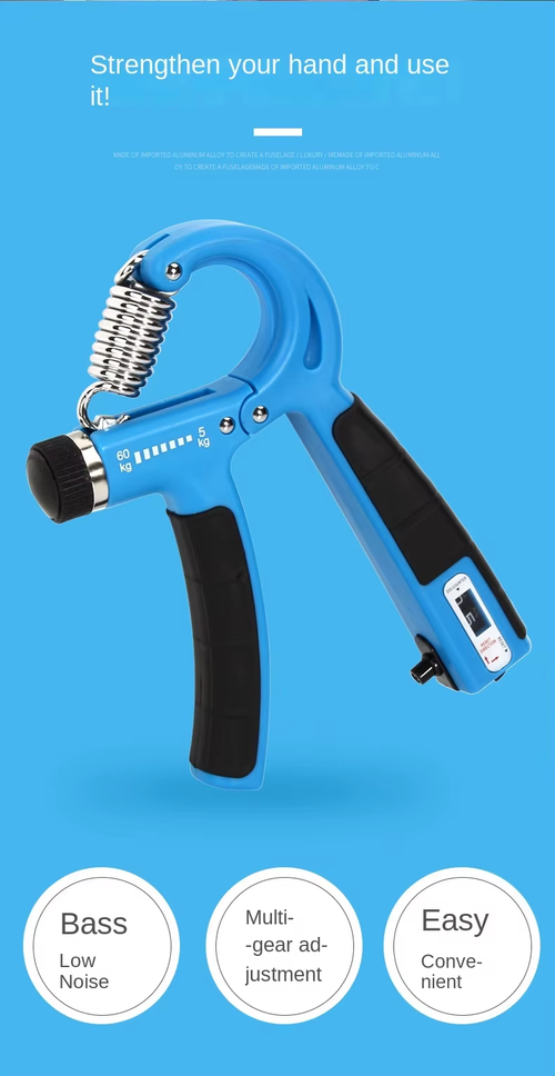 FREE HAND GRIP  GRIPPER