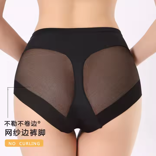 Mid-waist women's transparent mesh briefs, waist and abdomen comfortable ice silk women's underwear large size, buy 1 get 3 free