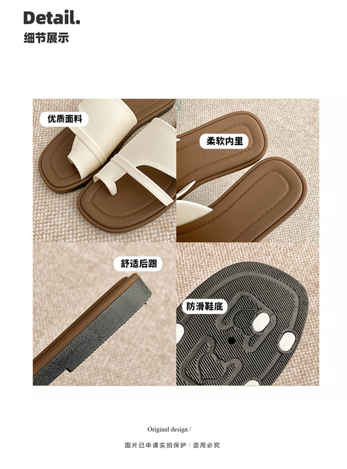 Slip-toe sandals for women in summer, fashionable Roman style, simple retro flip flops, non-slip and versatile outdoor sandals, EUR: 37-38