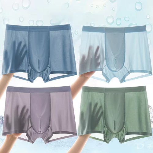 Men's breathable ice silk boxer briefs simple underwear, 3 pack.