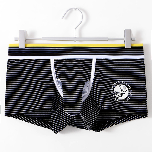 Men's Underwear Elephant Dry Pants Breathable Fashion Striped Separate Pocket Boxer Shorts, Color: Black