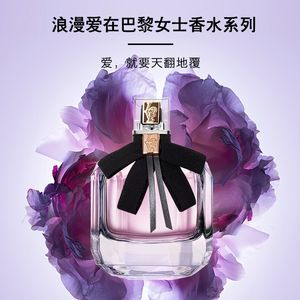 productThumbnail
