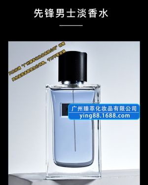 productThumbnail
