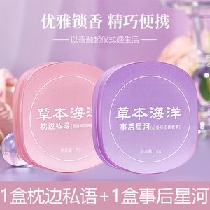 productThumbnail