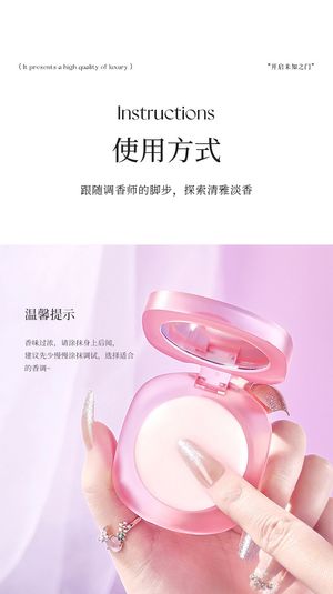 productThumbnail