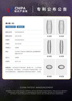 productThumbnail