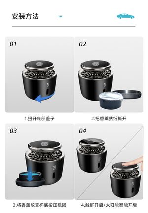 productThumbnail
