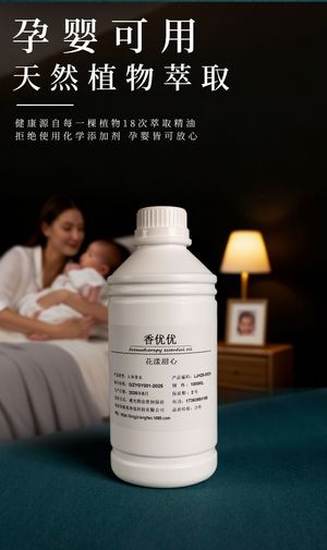 productThumbnail