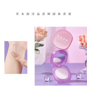 productThumbnail