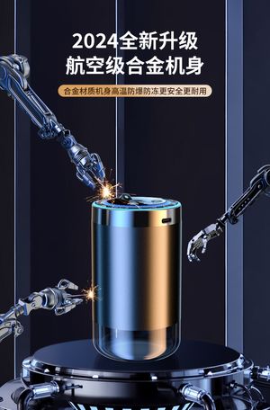 productThumbnail