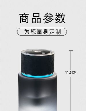 productThumbnail