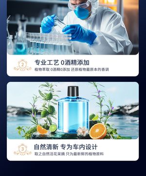productThumbnail
