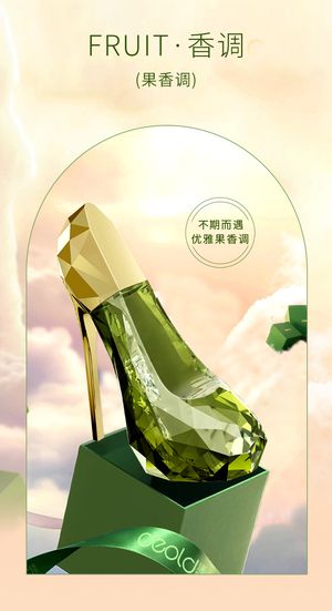 productThumbnail