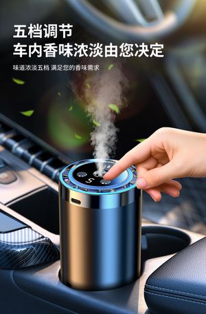 productThumbnail