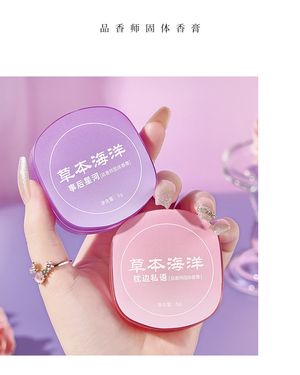 productThumbnail