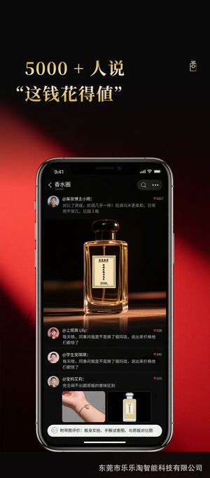 productThumbnail