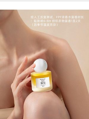 productThumbnail