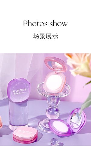 productThumbnail