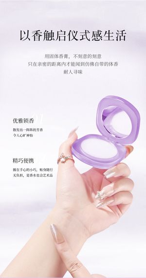productThumbnail