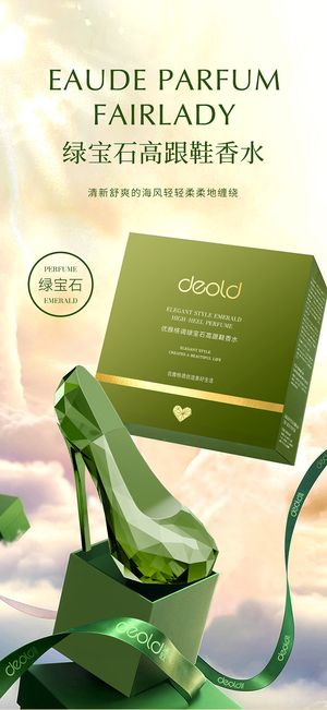 productThumbnail