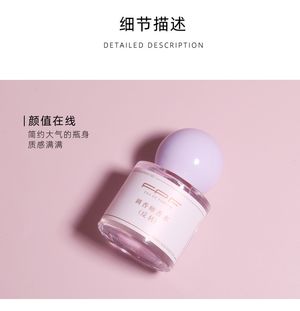 productThumbnail
