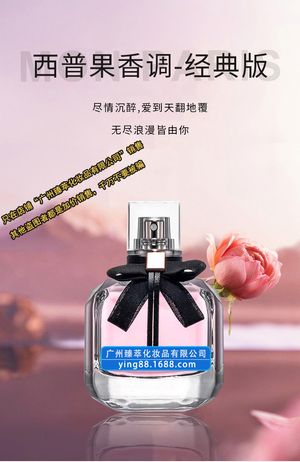 productThumbnail