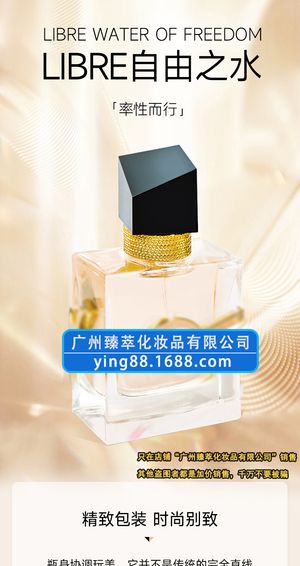 productThumbnail