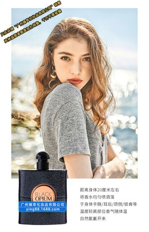 productThumbnail