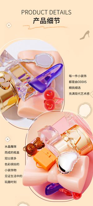 productThumbnail