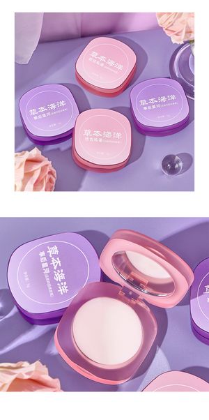 productThumbnail