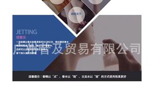 productThumbnail