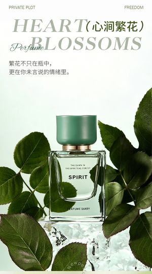 productThumbnail