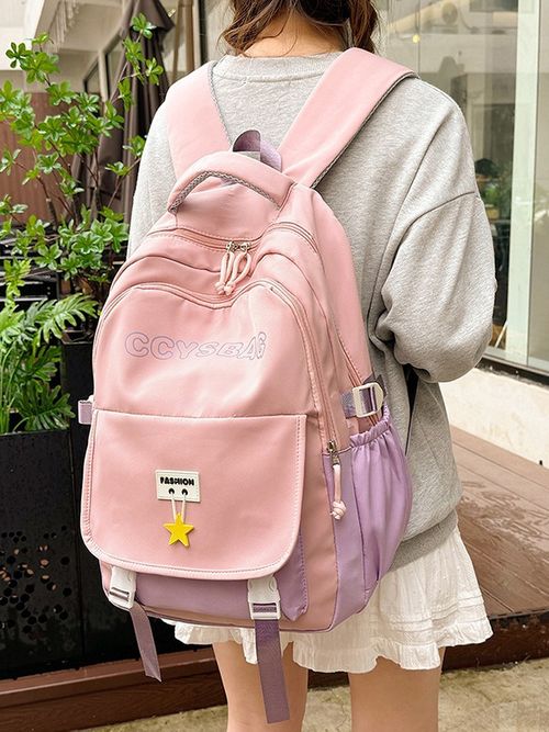 Lightweight, casual and trendy backpack, large-capacity travel backpack for junior and senior high school students