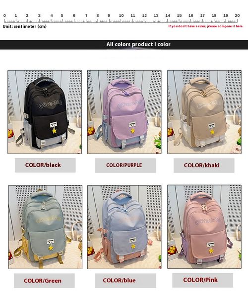 Lightweight, casual and trendy backpack, large-capacity travel backpack for junior and senior high school students
