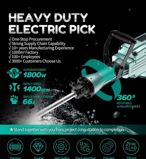 High-power dual-purpose electric hammer electric pick impact drill industrial-grade mining concrete road crushing