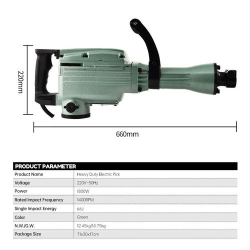 High-power dual-purpose electric hammer electric pick impact drill industrial-grade mining concrete road crushing