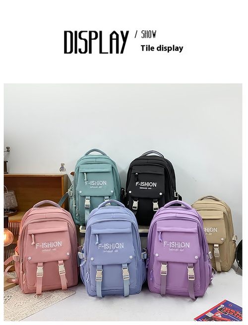 New large-capacity solid color simple and versatile student backpack